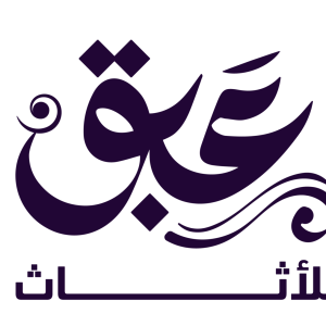 logo-abaq-e1731273190831-1536x1090
